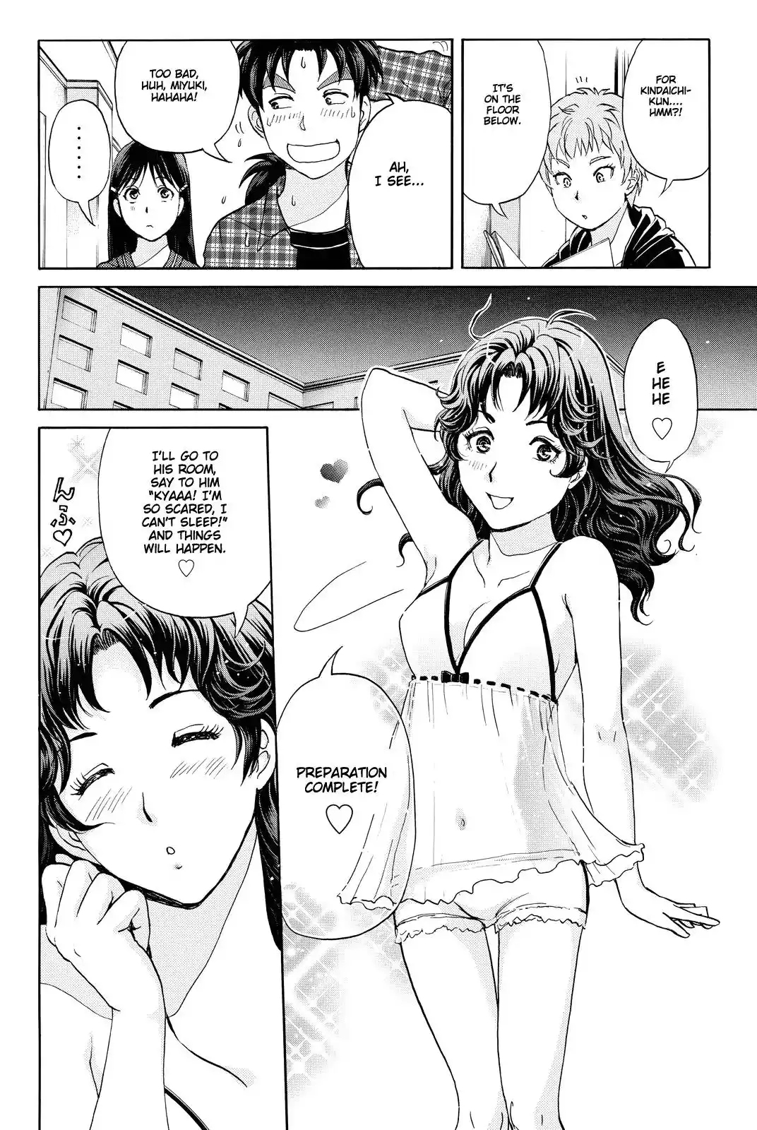 Kindaichi Shounen no Jikenbo R Chapter 83 17